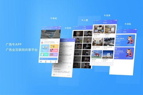 廣告業(yè)規(guī)?；B鎖化 首個(gè)開(kāi)拓者能走多遠(yuǎn)？